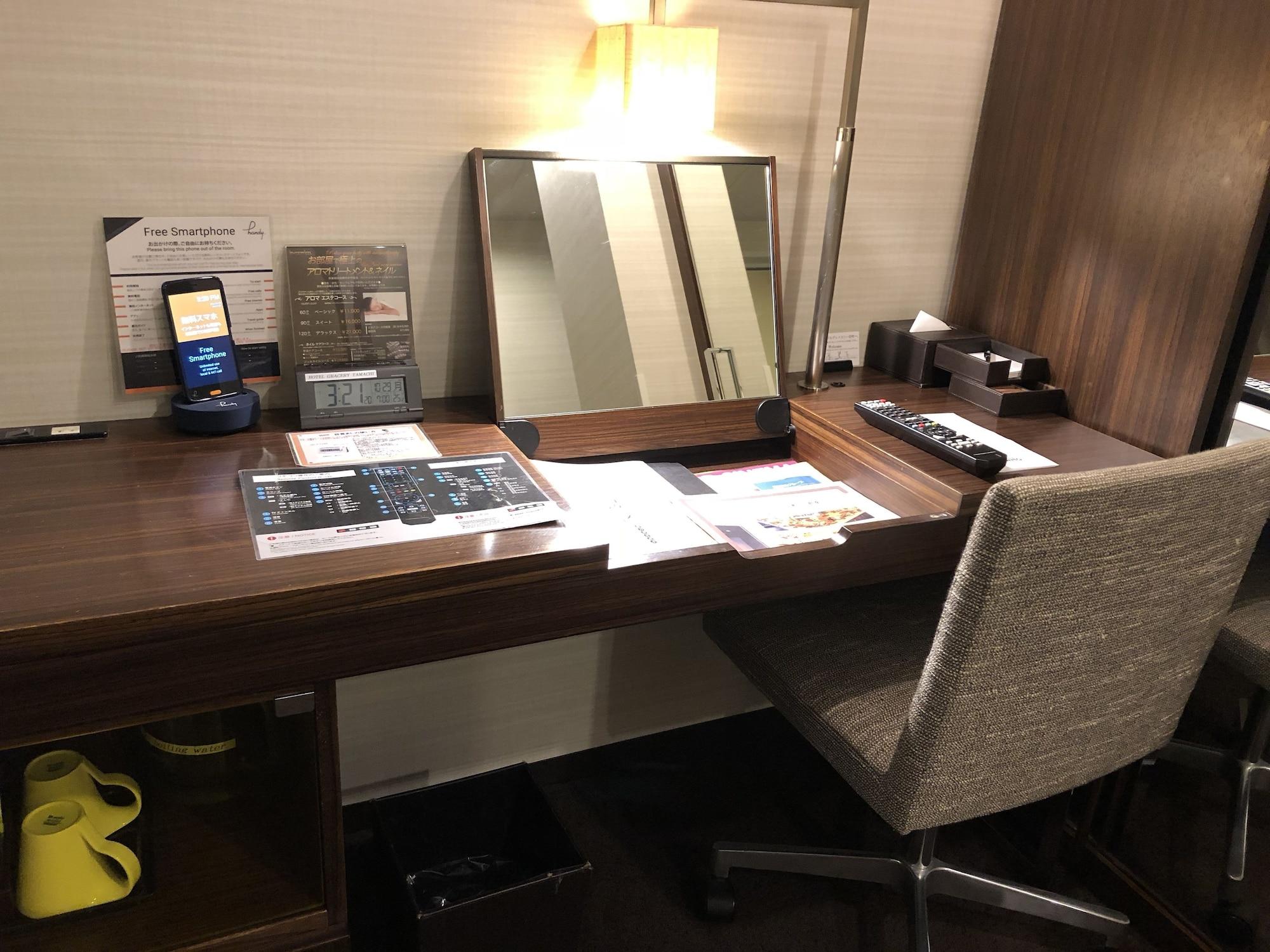 Hotel Gracery Tokyo Tamachi Eksteriør billede