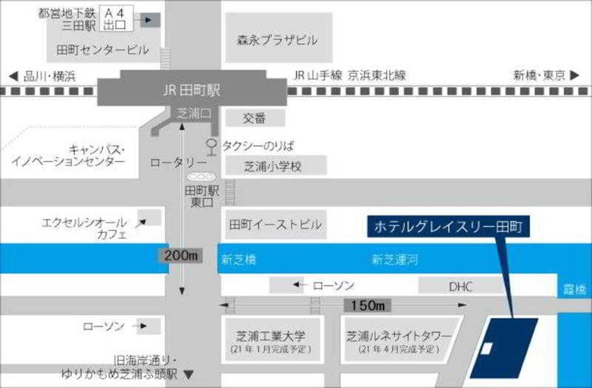 Hotel Gracery Tokyo Tamachi Eksteriør billede