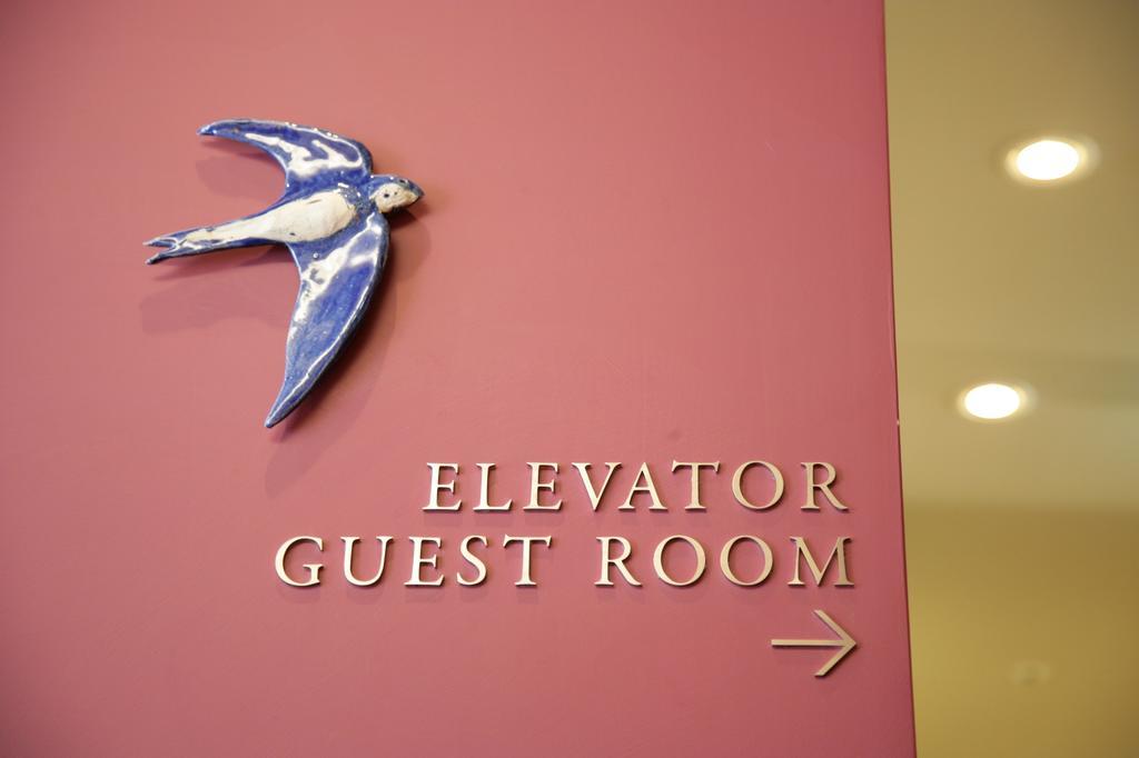 Hotel Gracery Tokyo Tamachi Eksteriør billede